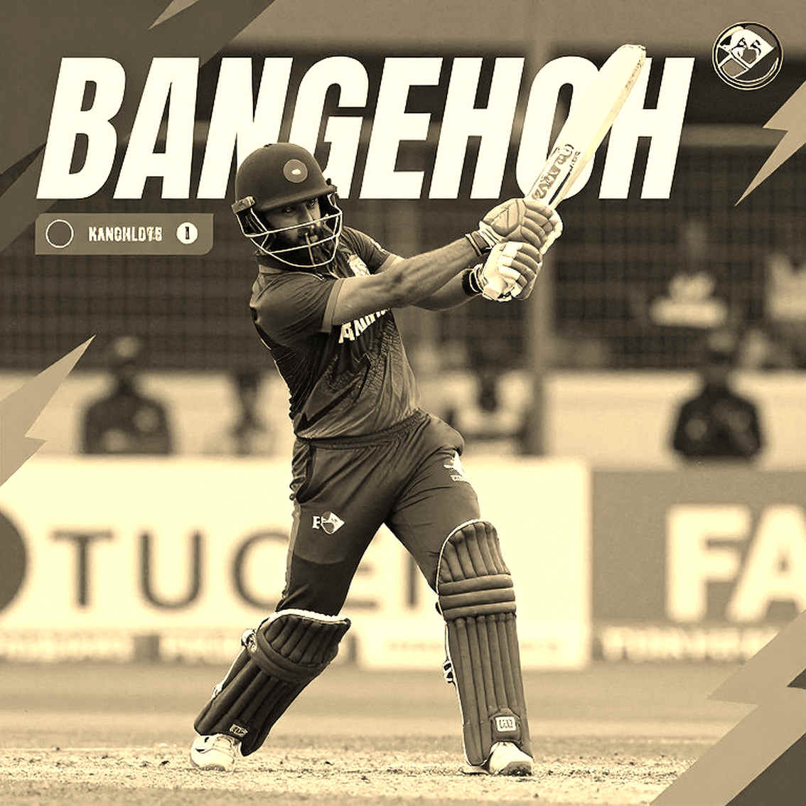 লেবেল ক্রিকেট, দলিল গৃহঋণ: পাকিস্তানের ইসলামি ফাইন্যান্স, ডেটার অন-চেইন সত্য আর পাইপলাইনের নীরব ভুল